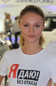 я даю без отказа